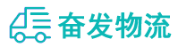 中山到仲巴县物流公司